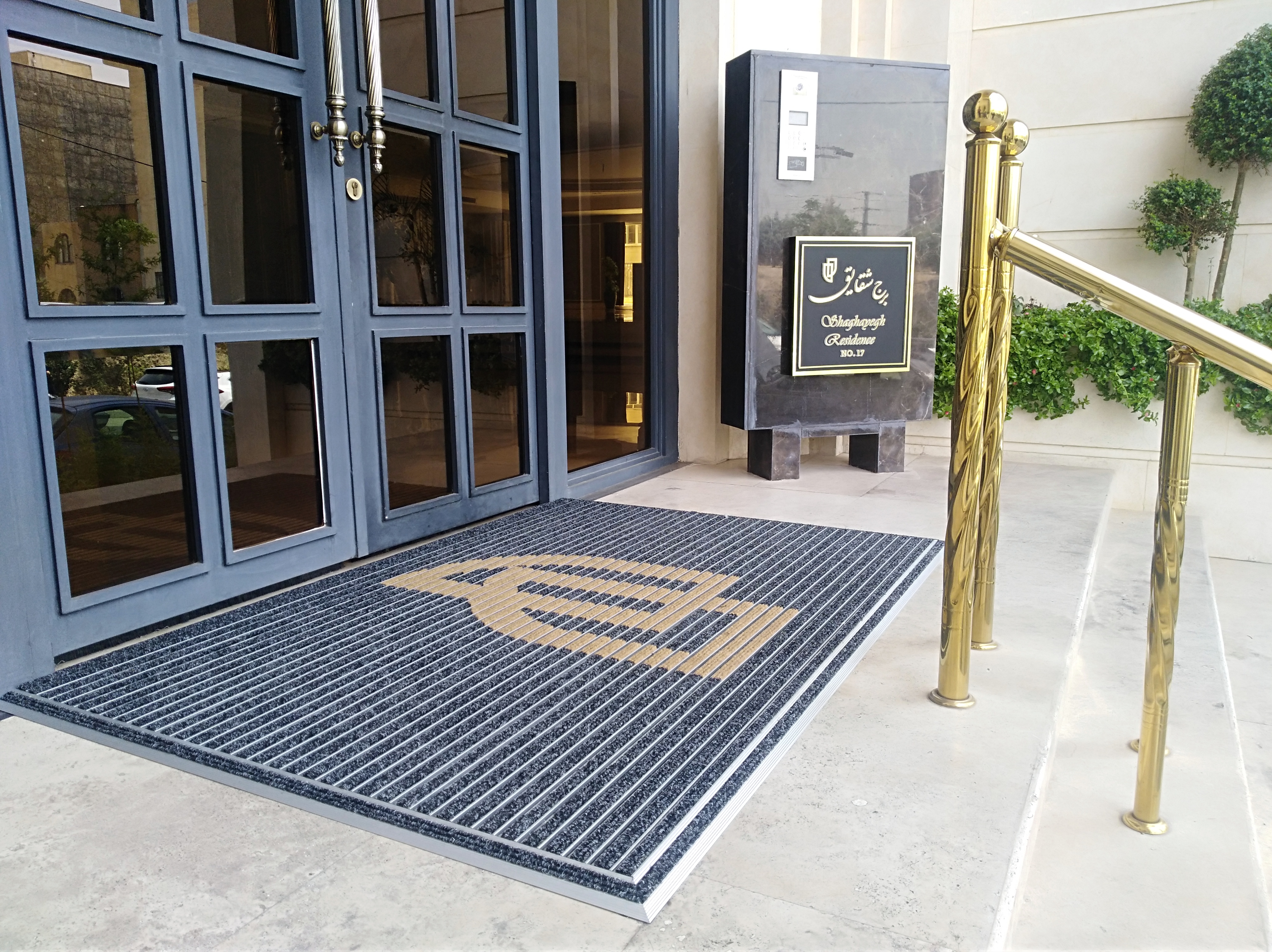 چشم انداز شرکت