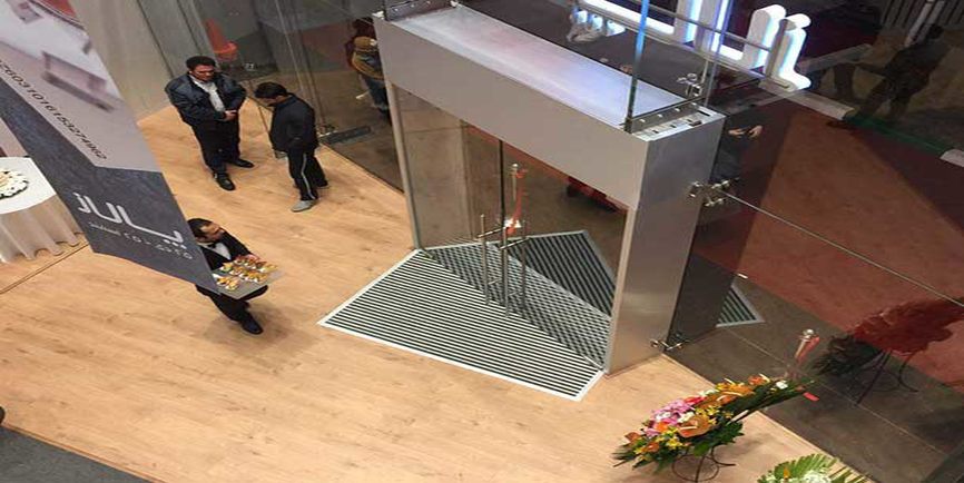 پادری آلومینیومی یک سانتی_ کد: 100