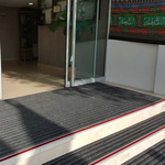 پادری آلومینیومی دو سانتی لاستیک و موکت ـ کد: 350 