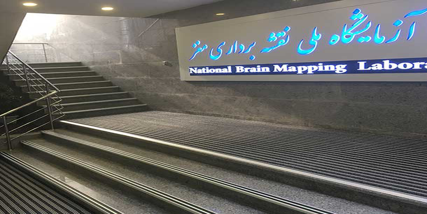 کفپوش PVC و موکت ـ کد: 750