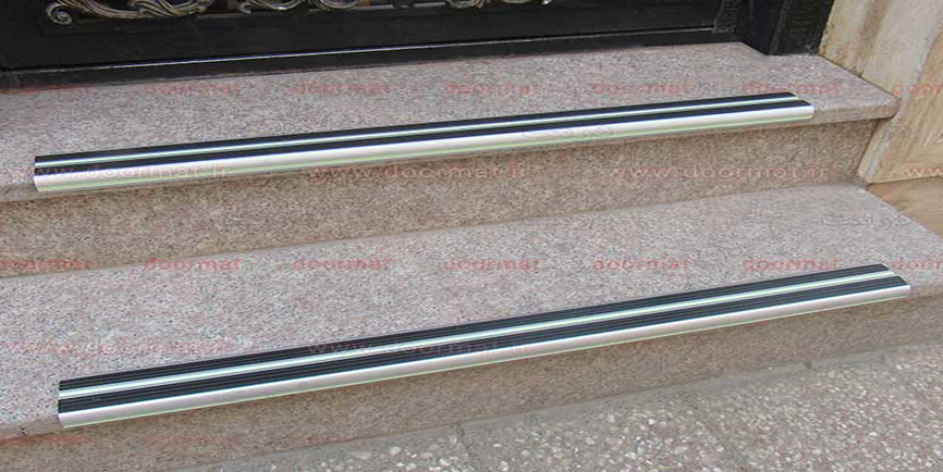 ترمز پله آلومینیومی دوبل 