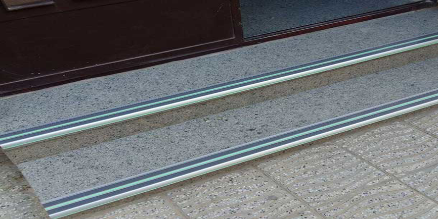 ترمز پله آلومینیومی دوبل 