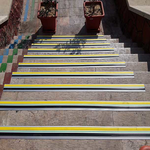 ترمز پله آلومینیومی دوبل 