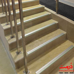 نبشی پله آلومینیومی ساده 